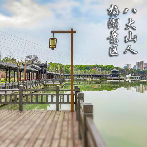 奇台怎样与 720 全景团队保持良好的沟通？